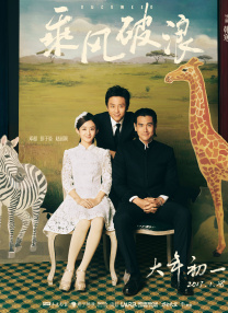 国产综合久久久久久鬼色